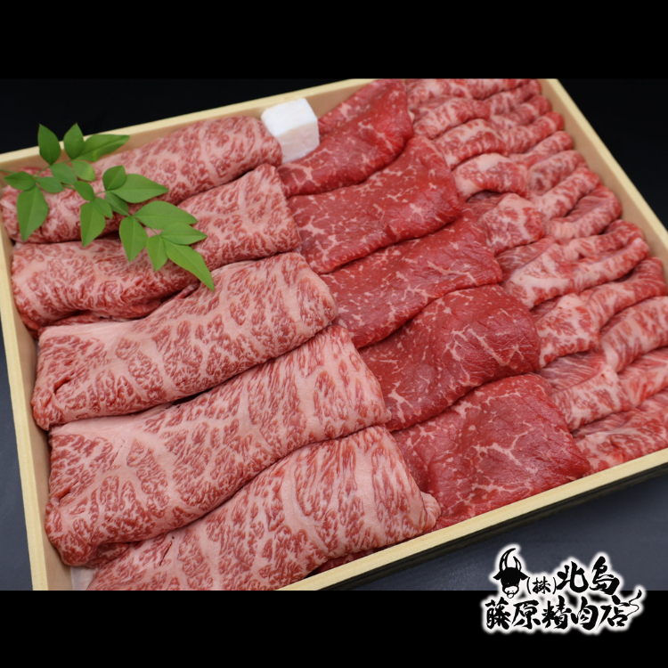 牛ロース・牛モモ・希少部位の3種1.2kgセット。6～7人で囲むすき焼きや贈り物に。豪華な一品。